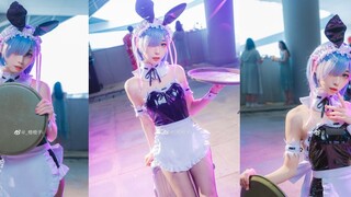 [Oranye Oranye] Tuan, apakah Anda menyukai pakaian saya? 【Cosplay Rem Gadis Kelinci】