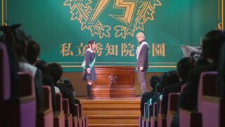 Kaguya-sama: Love Is War movie (eng sub)| live action 2019| #kaguya