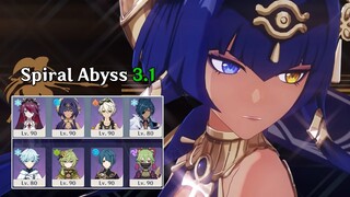 [3.1] #2 4 Star Character | Spiral Abyss F12 - [Genshin Impact]
