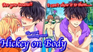 【BL Anime】My boyfriend is jealous because I'm going to a swimming pool with my friends.【Yaoi】