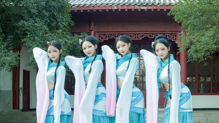 Gathering Wild Veggies/Yangliu Yiyi—Tari Cover Konfusius