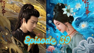 [EP39-ENGSUB] The Story of Pearl Girl