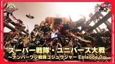No.1 Sentai Gozyuger Episode 0 [Sub Indonesia]