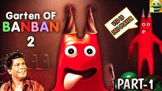 Garten of ban ban 2 part-1 gameplay in tamil/Horror/on vtg!