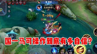 【宇晨】...