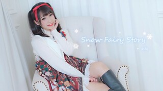 [XiaoChu] ออกท่วงทำนองไปพร้อมเธอ กับเพลง Snow Fairy Story