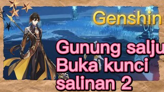 Gunung salju Buka kunci salinan 2