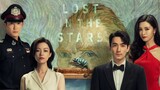🇨🇳🎬 Lost In The Stars (2023) Full Movie (Eng Sub)