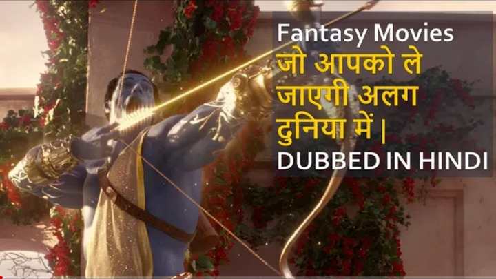 Top 10 action fantasy Hollywood movies in Hindi dubbed