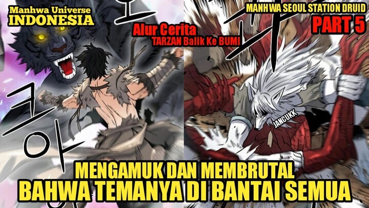 Mengamuk Dan Membrutal Karena TEMANYA Di BANTAI  - Alur Cerita Manhwa