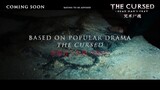 THE CURSED DEAD MANS PREY Official Trailer |UHM Ji Won |JEONG Ji So | JEONG Moon Sung ...