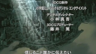 Zoids Chaotic Century E 52 (Sub Indo)