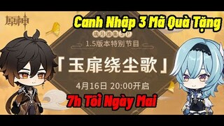 Công Bố Chính Thức 1.5: 7h Tối Ngày Mai & Giải Pháp Tương Lai Cho Máy Cấu Hình Thấp| Genshin Impact