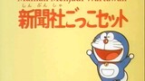 Doraemon jadul dub indo mainan menjadi wartawan