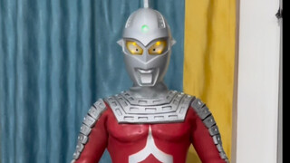 Tampilan casing kulit ultraseven