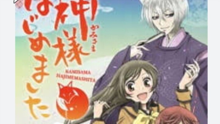 Kamisama Kiss Season 1 Episode 3 English Subtitles HD