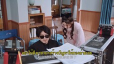 Romantic Sleeping Guide (2023) คู่มือรักฉบับหลับลึก EP 12 [ซับไทย]