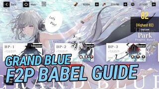 【Punishing: Gray Raven】Grand Blue - Easy Babel Reward Guide