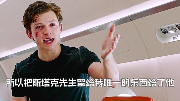 “我只是想他了”