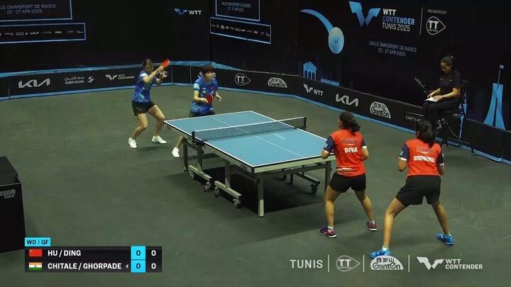 HUYI/DINGYIJIE-DIYA CHITALE/YASHASWINI GHORPADE-WTT Contender Tunis 2025 Present