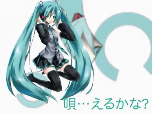 2007年的初音动画化pv