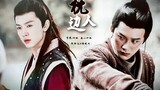 【FMV】ĐAM MỸ【陈哲远 - 檀健次】trần Triết Viễn - Đàm Kiện Thứ | 枕边人 - Người Mé Gối 【SÁT PHÁ LANG】