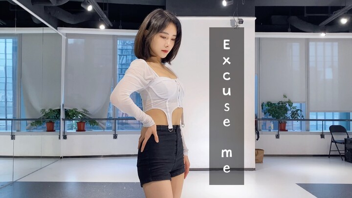 【沫沫同学】翻跳Excuse Me - AOA 练习室版