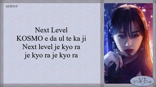 aespa (에스파) - Next Level (Easy Lyrics)