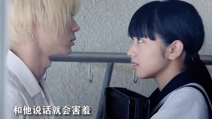 The Drowning Knife นั้นคือ นานะ โคมัตสึ นั่นเอง ดูกี่ครั้งก็ชอบทุกครั้งจริงๆ