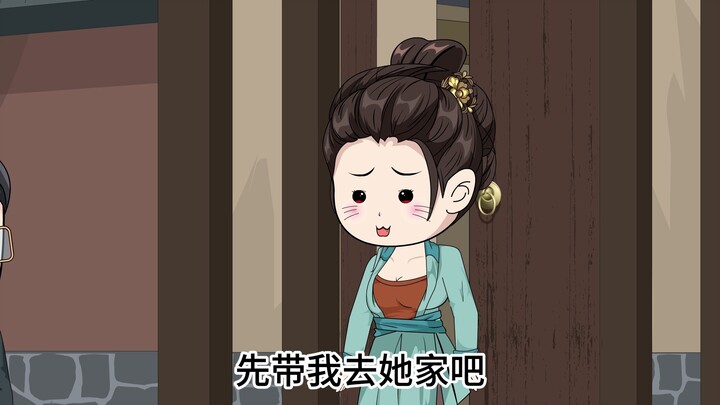第17集：杨夕花取出三个纸折金元宝，扔进了化宝炉里，