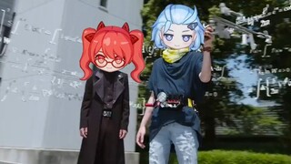 Honkai Impact 3 New Year Event Deleted Clip