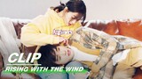 Jianghu Applies Medicine for Xu Si | Rising With the Wind EP23 | 我要逆风去 | iQIYI