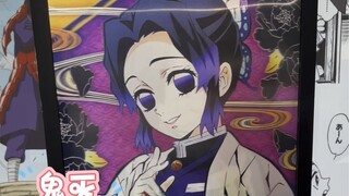 Siapa favoritmu di antara Sembilan Pilar di "Kimetsu no Yaiba"?