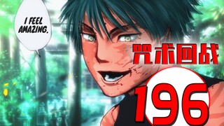 Jujutsu Kaisen 196 Comic Commentary