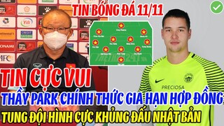 TIN CỰC VUI: THẦY PARK CHÍNH THỨC GIA HẠN HỢP ĐỒNG VỚI ĐTVN, TUNG ĐỘI HÌNH CỰC KHỦNG ĐẤU NHẬT BẢN