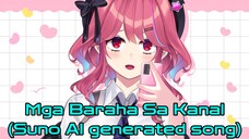 Suno AI | Mga Baraha Sa Kanal