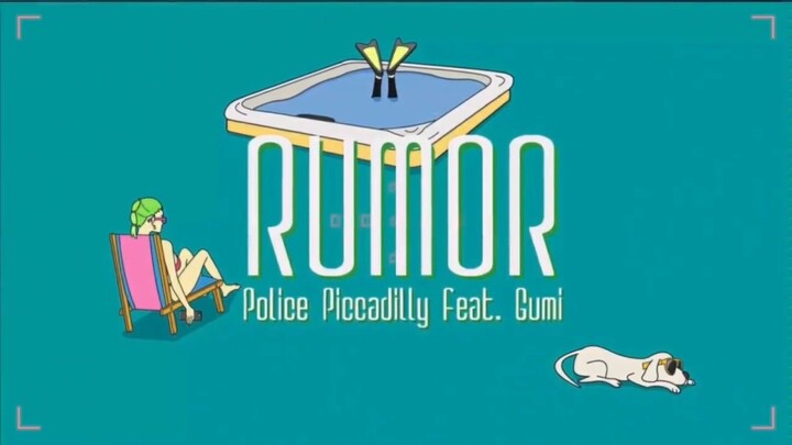 GUMI - RUMOR - Short Ver.| VOCALOID | GUMI