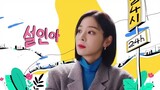 BUSINESS PROPOSAL EP7 eng sub