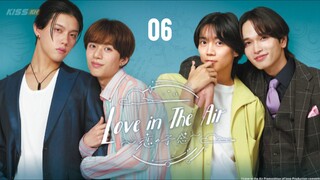 🇯🇵(2024) love In the air premonition of love | EP 06 ENG SUB