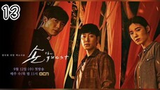 Hand: The Guest (Episode.13) EngSub
