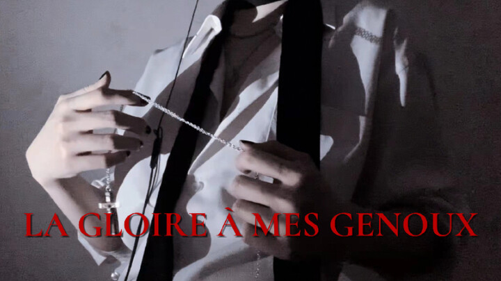 [Cover] Aku ingin kemuliaan menyerah padaku / La gloire mes genoux (Pemulihan super!