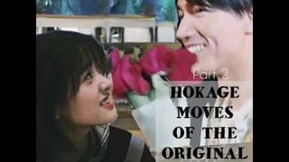 SHEN YUE & JERRY YAN | COUNT YOUR LUCKY STARS | HOKAGE MOVES OF THE ORIGINAL DAOMINGSI (part 2)