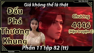 [Dịch Chuẩn] Đấu Phá Thương Khung hậu truyện 2 - chương 4446 | Góc Vân Anh