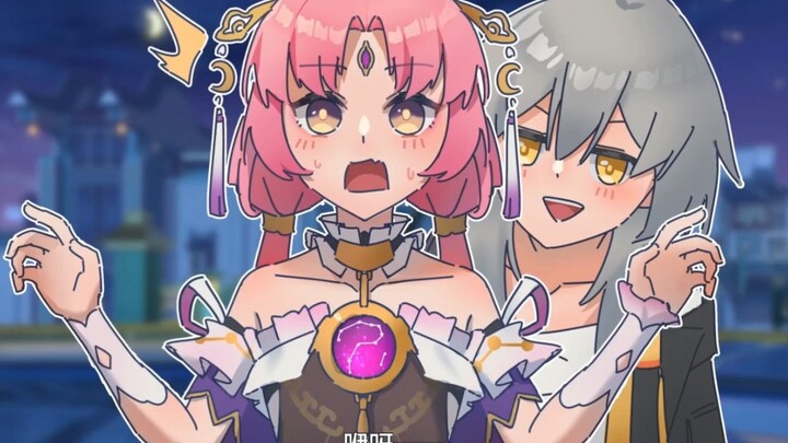 【星铁配音】开拓者：不！青雀，你来得正是时候…