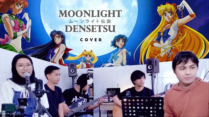 SAILOR MOON OP 【 ムーンライト伝説／DALI 】cover by Dreamy Journey