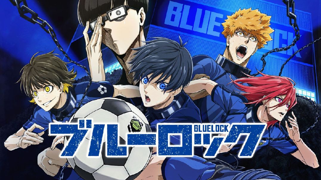 Episodes 1-2 - BLUELOCK - Anime News Network