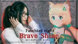 Fate/stay night - Brave Shine『Aimer』| cover by MindaRyn x Aisha