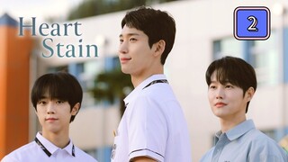 🇰🇷 (EngSub) ԋ ҽ α ɾ ƚ  ʂ ƚ α ι ɳ | Episode 2