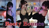 Tujamo - 부티바운스 Booty Bounce (Official Music Video) l 애순이 댄스커버(DANCE COVER)