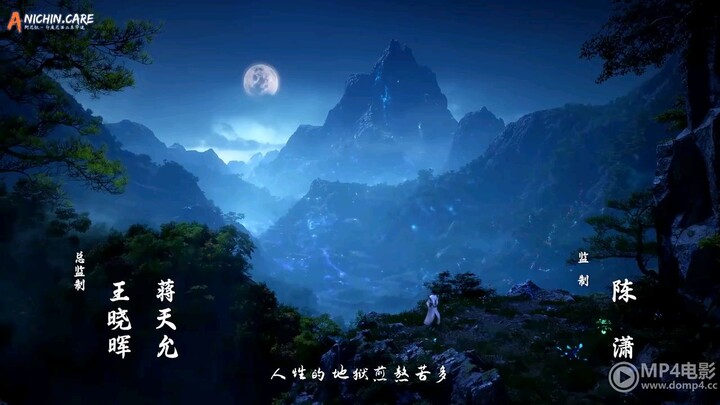 Peerless Battle Spirit eps 96 sub indo
